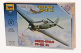 Сборная модель ЗВЕЗДА,Самолет Немецкий истребитель Фокке Вульф FW-190A4 7304