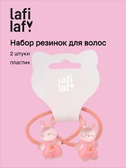 Набор резиночек Кролики (2шт) (пластик) (12-2025093-7) (Lafilaf)