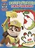 Щенячий патруль. ПР №  1810 Пальчиковая раскраска - 0
