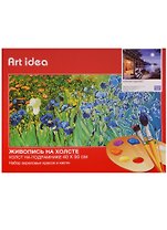 Картина по номерам Art Idea 40*50см. 24цв "Ночная рыбалка" (A045)