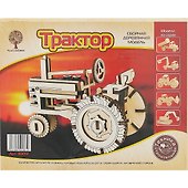 Сборная модель «Трактор», Чудо-Дерево - 0