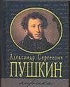 Лирика