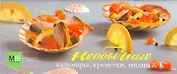 Необычные кальмары, креветки мидии & К