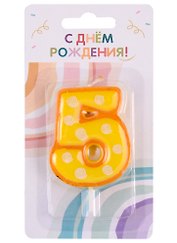 Свеча для торта цифра 5 (6 см) (цветная) (HF7330-E)