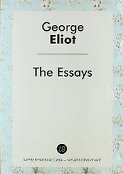 The Essays
