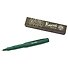 Подарочная ручка-роллер Kaweco Classic Sport 0,7мм, цвет чернил чёрный, зелёный корпус - 2