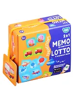 Настольные игры. Мемо Лото. Транспорт. 2 в 1