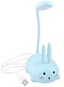 Настольная LED-лампа Зайчик (9х7х18см) (коробка) (12-09415-608)