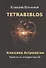 Tetrabiblos. Четверокнижие. Классика Астрологии. Математический трактат из четырех частей - 0