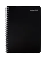 Тетрадь 80л кл. "Onyx" евроспираль, пласт.обл.