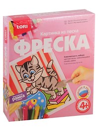 Набор для творчества LORI Фреска. Картина из песка Пушистый непоседа
