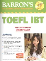 Barron`s Toefl iBT (15 изд.) (+2MP3 ч.1,2) (audio, online) (м) (Barron`s Educational) Sharpe
