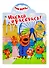 Наклей и раскрась! № НР 19062. "Три Кота" - 0
