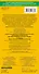 Самый быстрый способ выучить правила русского языка. 1-4 классы - 1