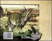 Стиракозавр S-J006 (1/120) (Сборная деревянная модель)