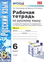 Главная тайна Вселенной