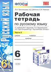 Главная тайна Вселенной