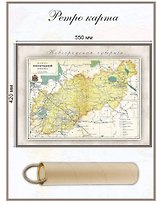 Карта-ретро Новгородской губернии, состояние на 1897 г.