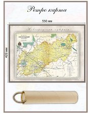 Карта-ретро Новгородской губернии, состояние на 1897 г.