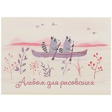 Альбом для рисования «Еноты в лодке, весеннее цветение» Academy Style А4, 40 листов, склейка, в ассортименте