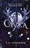 Стужа (#1) - 0