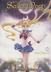 Sailor Moon (на английском языке). Том 1 (Красавица-воин Сейлор Мун / Bishoujo Senshi Sailor Moon). Манга
