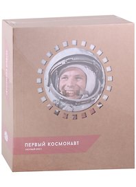 3D пазл бюст «Первый космонавт» картон, 5 Cult