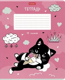 Тетрадь в клетку Hatber «Мяу -Котики» в ассортименте, 18 листов