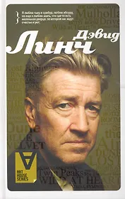 Интервью: Беседы с К.Родли