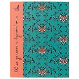 Записная книжка «Paper Art. Лисий орнамент», 96 листов, А5+