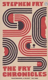 The Fry Chronicles (м) Fry