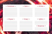 Планер недатированный «Fantasy girls» 130х200 мм, 26 листов, настольный - Контэнт - 2