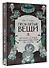 Проклятые вещи. Истории о самых печально известных предметах - 1