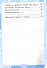 Рабочая тетрадь по русскому языку. 1 класс: к учебнику В.П. Канакиной, В.Г. Горецкого "Русский язык. 1 класс". ФГОС. 7-е изд., перераб. и доп. - 2