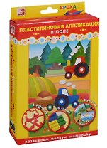 Набор Пластилиновая аппликация В поле 26С 1611-08