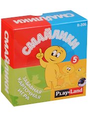 Настольная карточная игра, Смайлики
