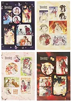 Благословение Небожителей. Хуа Чэн и Се Лянь. Стикерпак (4 листа)