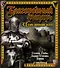 Благородный рыцарь. Честь превыше всего - 0