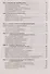 Источники питания. От азов до создания и ремонта практических устройств. С QR-кодами для перехода к необходимым ресурсам - 2