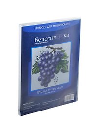 Набор для вышивания Гроздь винограда (В-738) (30х30) (Белоснежка) (упаковка)