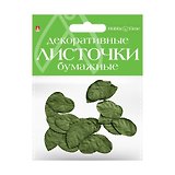 Декоративные, бумажные листочки, HOBBY TIME Набор№5