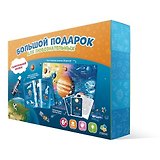 Большой подарок для малыша. Удивительный космос. Пазл 260 деталей + Атлас с наклейками + Игровые карточки