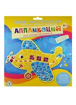 Фигурная мозаика Самолетик (2972) (картон. основа+дет. из ЭВА+глазки+4 магнита) (Чудо-мастерская) (6+) (упаковка)