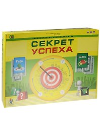 Настольная экономическая игра Предприниматель. Секрет успеха ИН-0366
