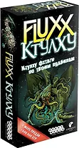 Настольная игра "Fluxx Ктулху" Hobby World