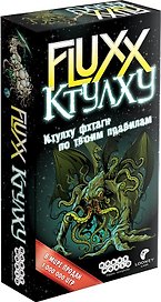 Настольная игра-квест «Fluхх Ктулху», Hobby World