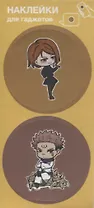 Наклейки Аниме Чиби Девочка / Мальчик для гаджетов 6х13см