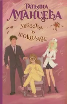 Дизайн ногтей.Украшение ваших рук