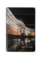 Чехол для карточек на телефон СПб Арка Главного штаба (2 отделения) (ПВХ) (6,5х9) (ЧТ2025-25)