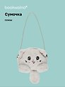 Сумочка плюшевая Котик серый (31х23), Bookvalno